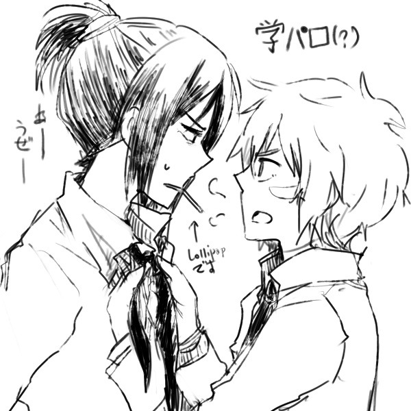 kagome28:  Dibujados por: Ryo@Dmmd^o^ 