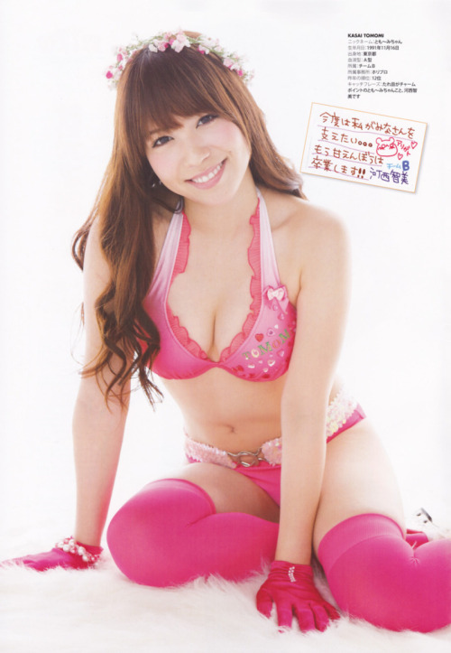 gekirena:  wen48:  Tumblr needs more Kasai Tomomi loving (:  My second favorite girl in the 48f