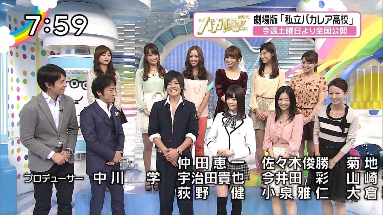 team4-ever:  島崎遥香 Part.1　＠ZIP!(2012.10.11)