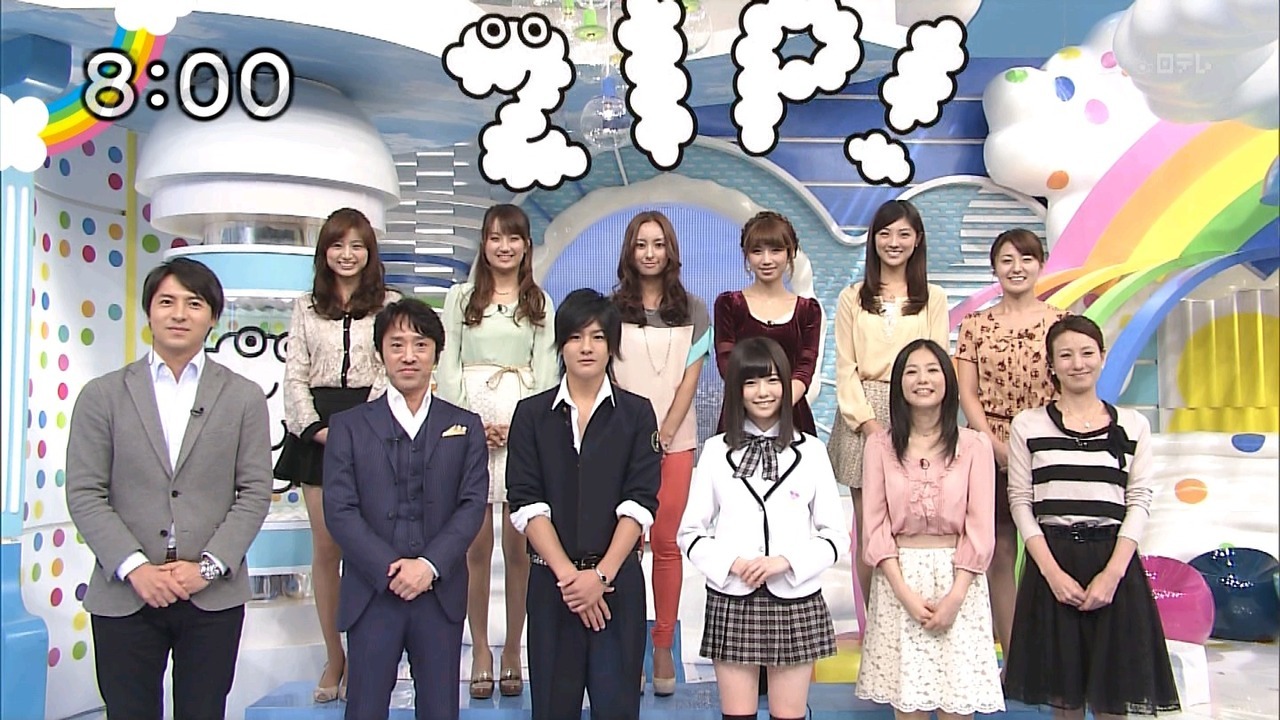 team4-ever:  島崎遥香 Part.1　＠ZIP!(2012.10.11)