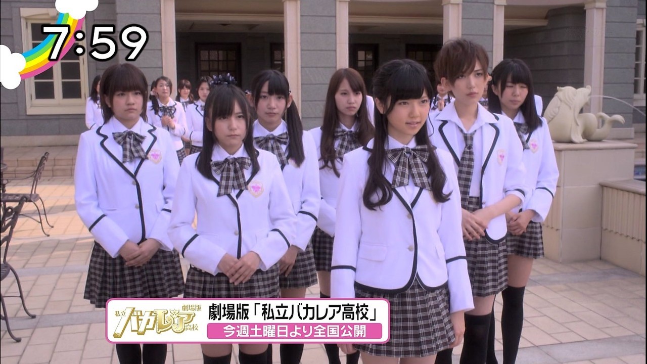 team4-ever:  島崎遥香 Part.1　＠ZIP!(2012.10.11)