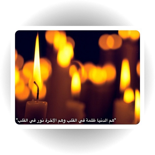 nnluv:  #عثمان #رضي #الله #عنه #ISLAM #MUSLIM #ksa #jeddah #riyadh