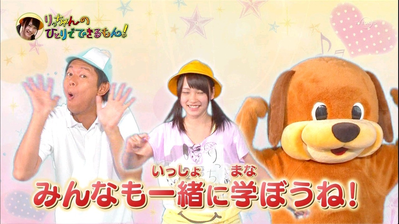 team4-ever:  川栄李奈 Part.2　＠週刊AKB(2012.10.12)