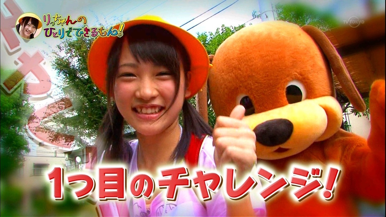 team4-ever:  川栄李奈 Part.2　＠週刊AKB(2012.10.12)
