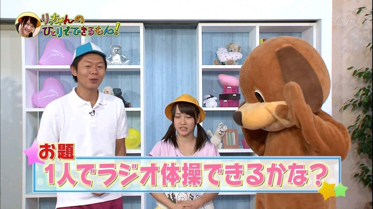 team4-ever:  川栄李奈 Part.2　＠週刊AKB(2012.10.12)
