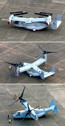 rairaiken424:  Google 画像検索結果: http://digital.asahi.com/articles/images/TKY201207230704.jpg