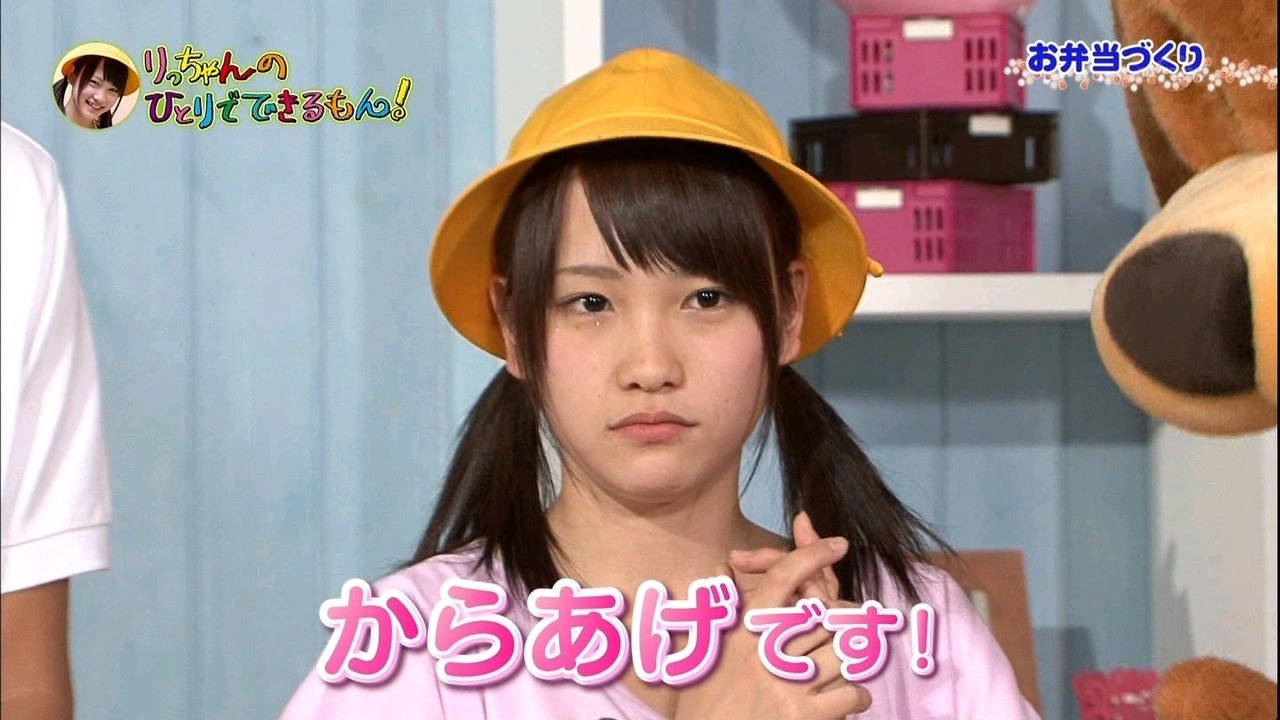 team4-ever:  川栄李奈 Part.5　＠週刊AKB(2012.10.12)