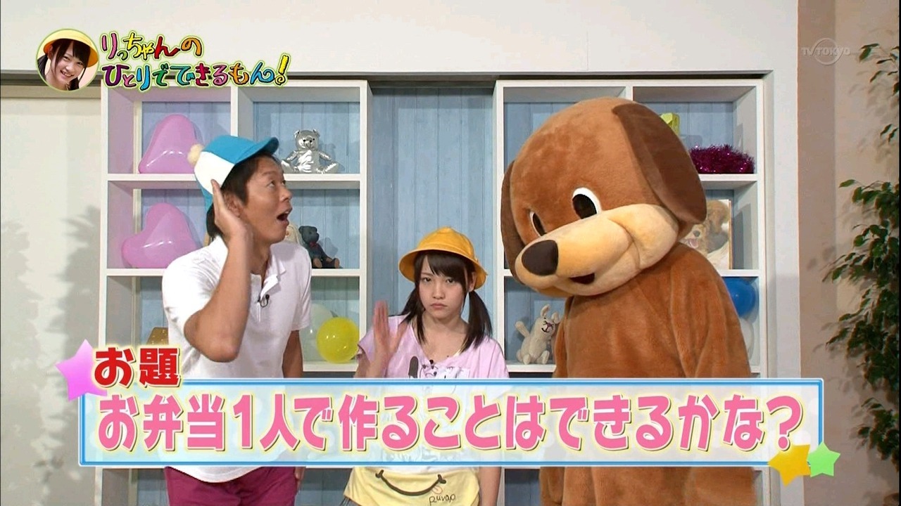 team4-ever:  川栄李奈 Part.5　＠週刊AKB(2012.10.12)