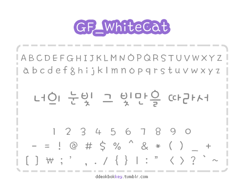 #197. GF_WhiteCat {Download @ MF} ♥ Like if downloading~ ^__^