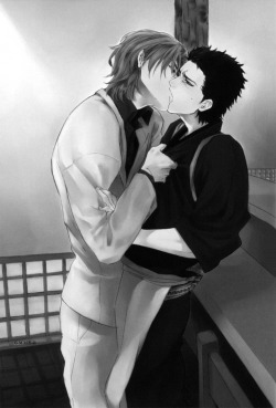 give-me-more-yaoi-onegai:  Kono Ai wo Kurae 