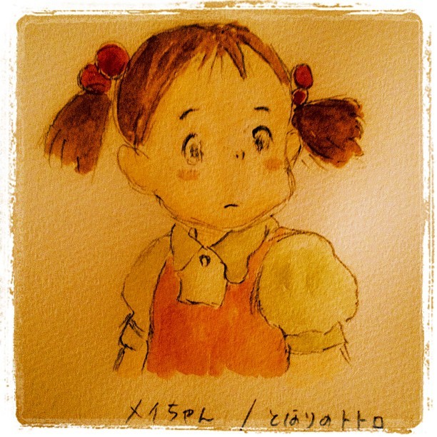 イラスト メイちゃん となりのトトロ 色を塗りました May Totoro Zibri