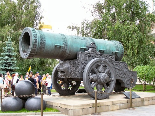 The Tsar Cannon,According to theGuiness Book of World Recordsthe Tsar Cannon is the largest bombard 