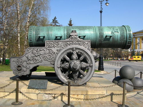 The Tsar Cannon,According to theGuiness Book of World Recordsthe Tsar Cannon is the largest bombard 