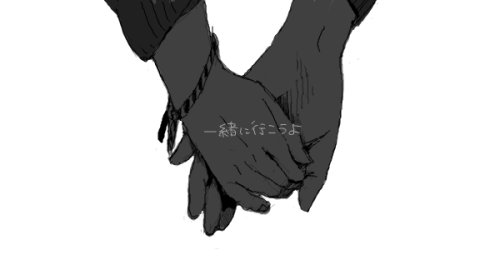  「　一緒にいこうよ＿．．．　」 Ｌｅｔ’ｓ　ｇｏ　ｔｏｇｅｔｈｅｒ＿．．． 