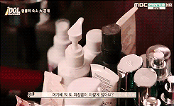  1015: things you will find in mblaq’s dorm ((alligator, lizard, snake, cosmetics,