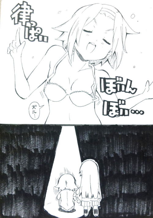 ipscell:  【けいおん!】憂っぱいぼいんぼいん！律っぱいしょぼんしょぼんｗｗｗｗｗｗ 