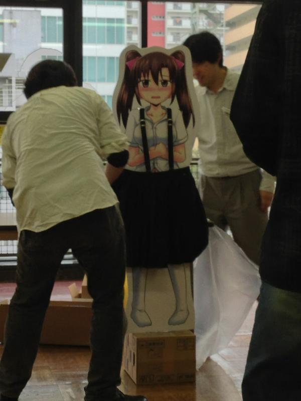 katoyuu:  暇人＼(^o^)／速報 : 【日本＼(^o^)／ﾊｼﾞﾏﾀ】画期的なウォーターサーバーが現れたと話題に