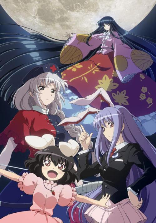 東方画像 壁紙まとめ 毎日更新 幻想万華鏡 泡沫 哀のまほろば