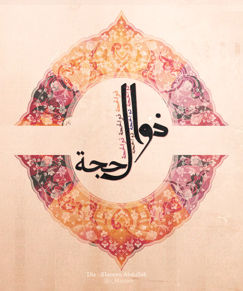 دلال سعد