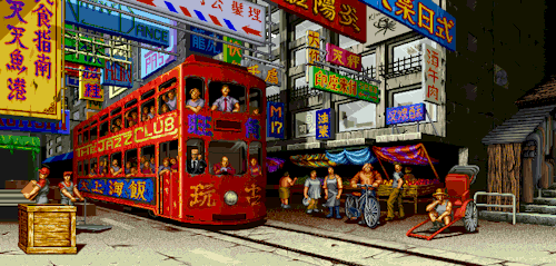 dudeletsgame:Fighting Game Backgrounds [Gaming GIFs]Taken from King of Fighters 94, King of Fighters