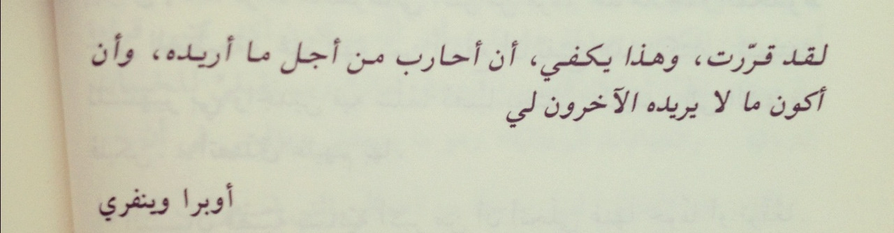 دُعاء