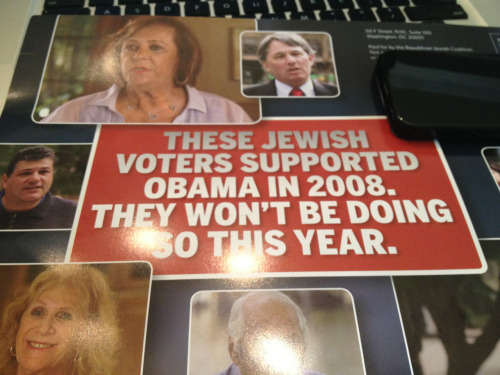 gyzym:So this showed up at my house this afternoon; the back included Romney-supporting quotes fro