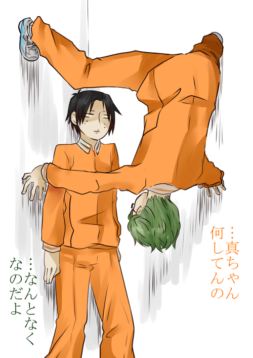 dance dance dance