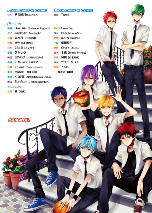 sleeknmatte:  The final information of the “Kuroko no Basket International Anthology” is here![opens in new window] It will be out in ST3 which is held in Japan. (and I heard somewhere in Hong Kong too but not sure) I drew the back cover (obviously,