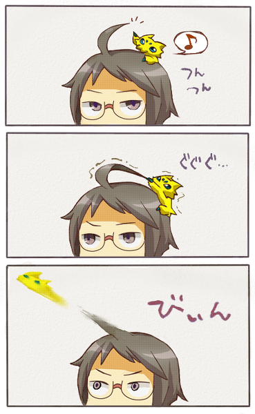 インターネット