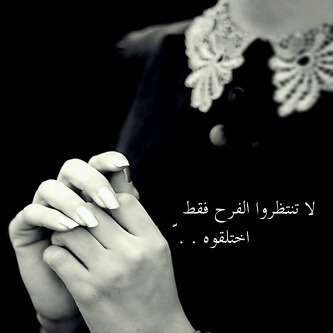 ‎‫خـُرآفيہ ‬