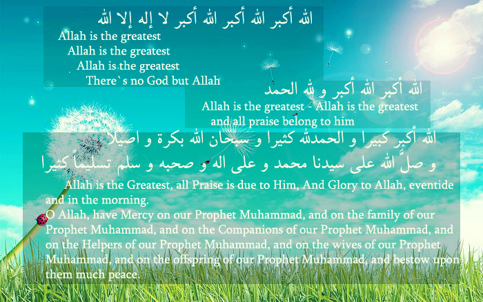 resistanceofstranger:  Source of takbeer translation to english : http://en.wikipedia.org/wiki/Eid_al-Adha
