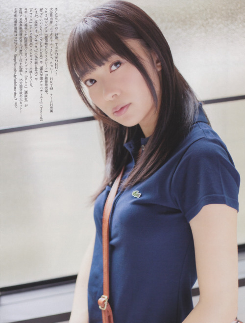 yuuha2: 指原莉乃 - FRIDAY HKT48移籍後、初の水着撮り下ろし『逆境ヒロイン』