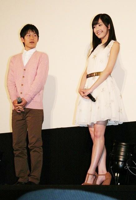 majuholic0511:  Mayu at Nerawareta Gakuen press conference today~~~~ So cute xDDDD