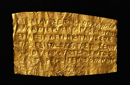 ancientpeoples: Gold Orphic Prayer Sheet Greek  c.350-300 BC Folded in with the ashes of the decease