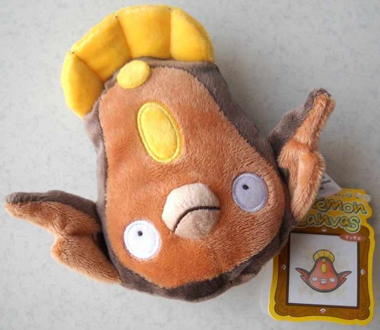 scareberryorange:  May linked to all this Stunfisk merchandise and omg