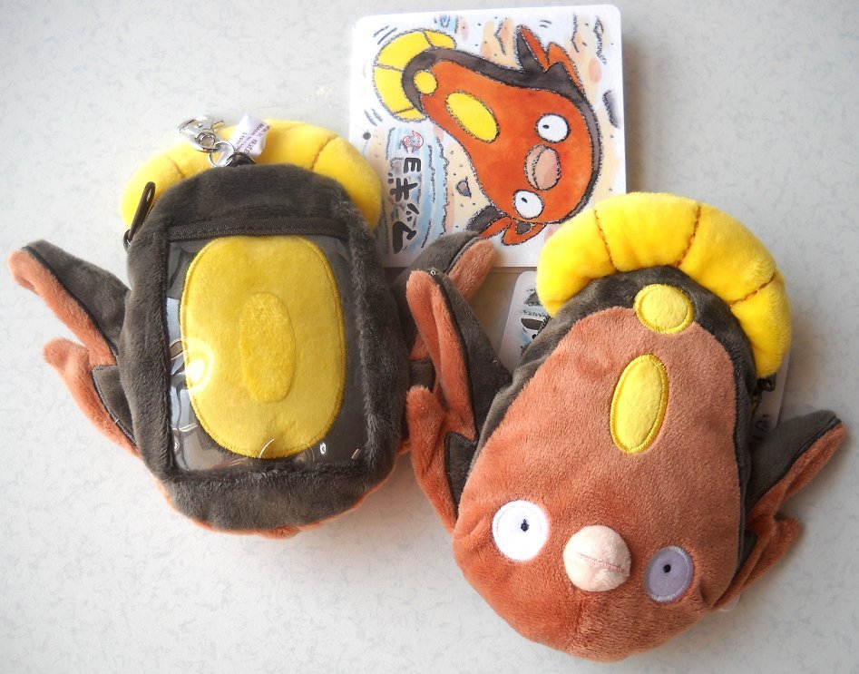 scareberryorange:  May linked to all this Stunfisk merchandise and omg