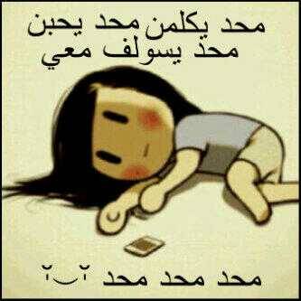 7aYz