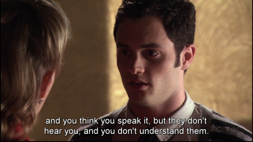 dan humphrey