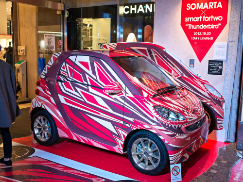 Pretty Smart car by Japanese brand Somarta. Seen at Shibuya Fashion Festival tonight.