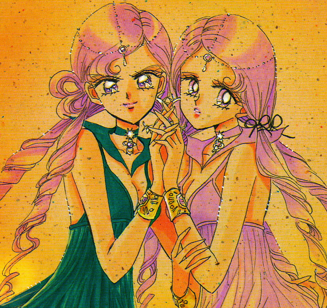 Makenai