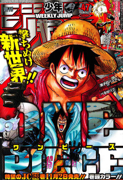 malingo:  Portgasdacee’s One Piece Colorspread