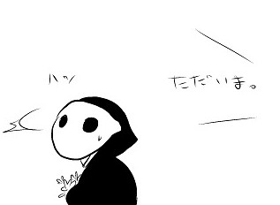 Bawwwwwww, DOLOR Y U SO CUTE. QQ ♥