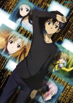 kamakuragoodbye:  Sword Art Online