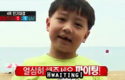 네 눈엔 우주가 담겼어