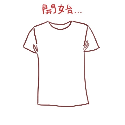homestuckpatternreference:asksewingserket:Simple Damara shirt tutorial.翻訳者は、ハァッ使用しなければならないのは本当にくだらない