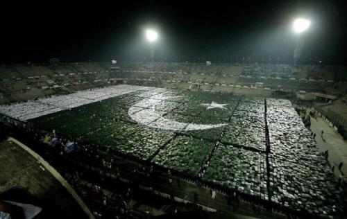 mehreenkasana: Pakistan sets world record for singing national anthem simultaneously while a total o