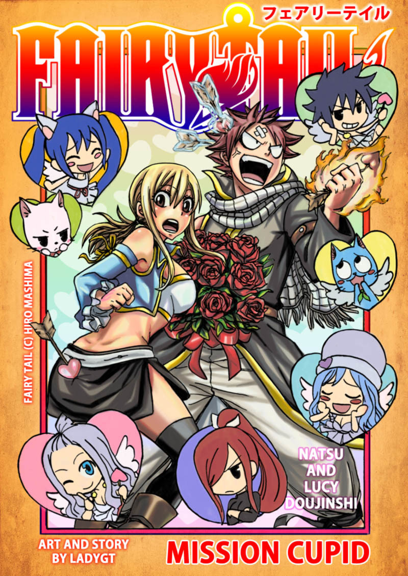 Fairy tail doujin