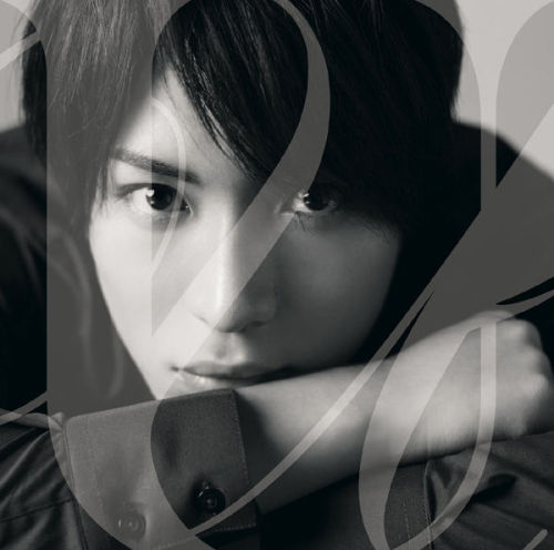 keyholeofsleep:  松下優也 - U ～BEST of BEST～ 