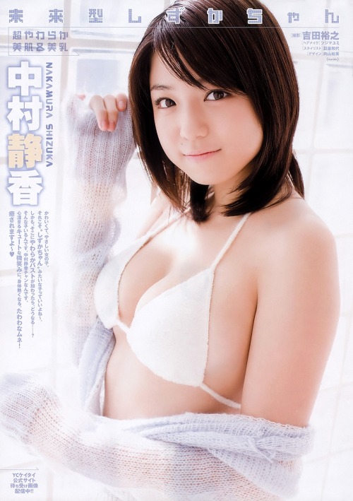 「あの娘は誰!?」問い合わせ殺到のドロリッチCM中のグラドルまとめ 画像×６１ : 画像ナビ!