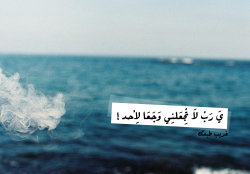 ♥ هديل * ~